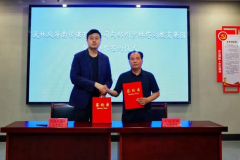 《武林风》携手塔沟教育集团与登封