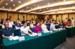 纪念中国武术代表团访美五十载：传